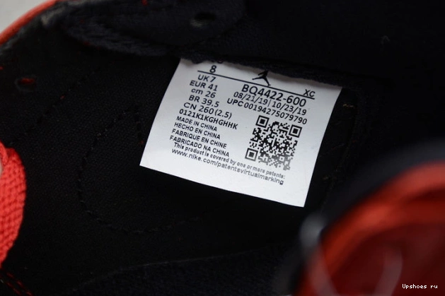 Air Jordan 1 85 Varsity BQ4422-600 Retro High  Red 0218